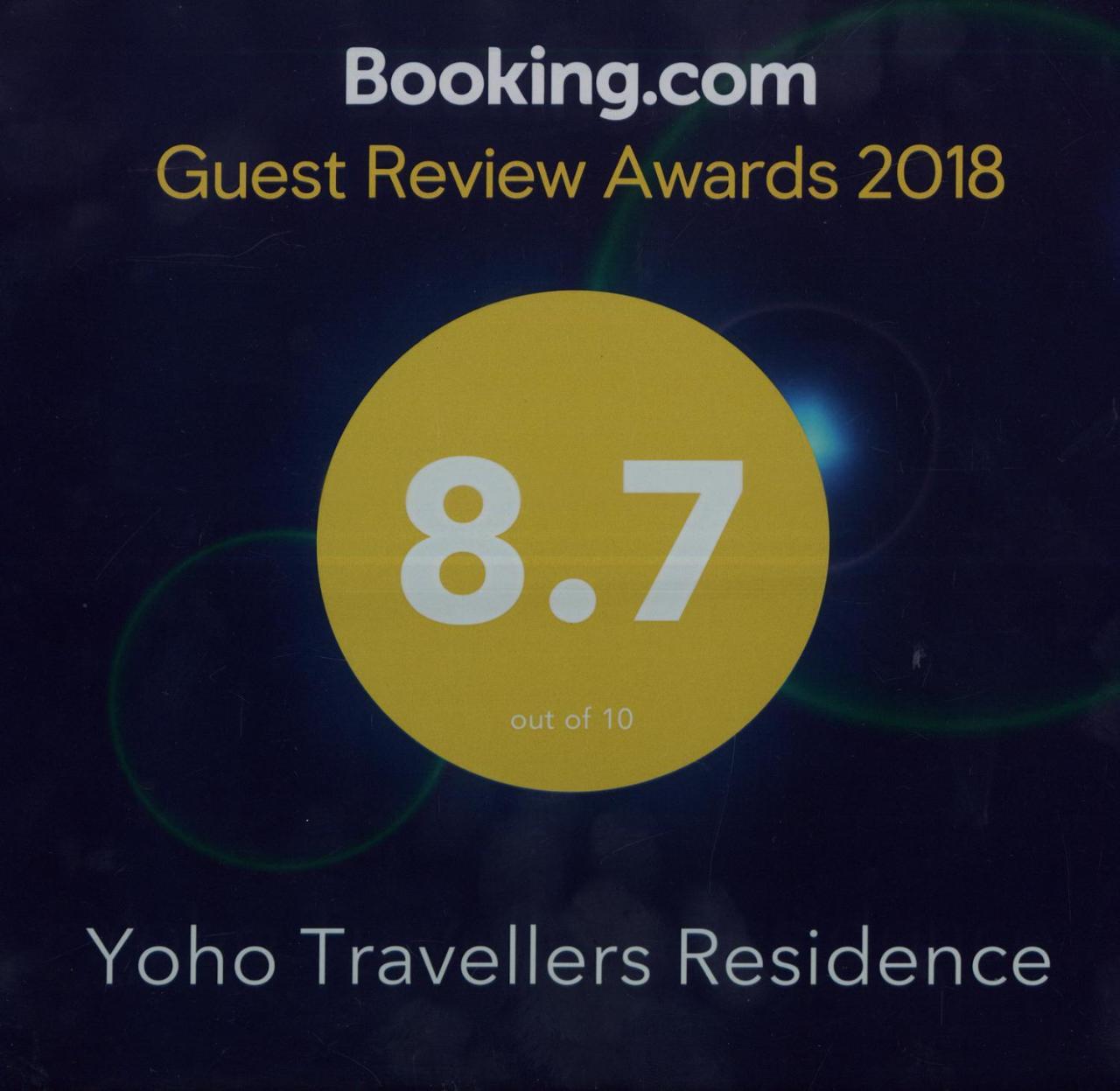 Yoho Travellers Residence Kandy Bagian luar foto